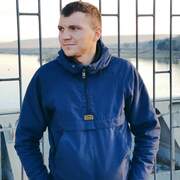 Marin 29 Kishinev
