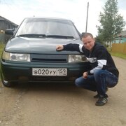 Сергей, 30, Зуевка