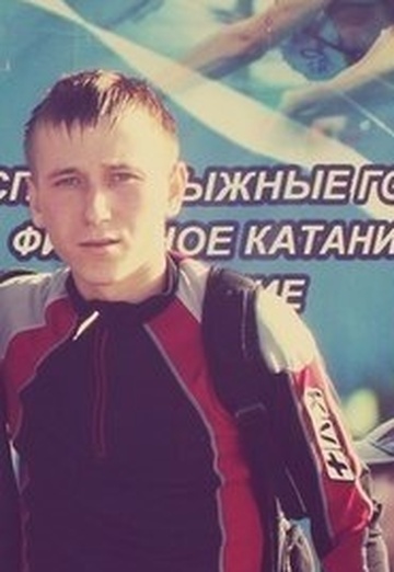 My photo - aleksey, 29 from Pil'na (@aleksey402461)