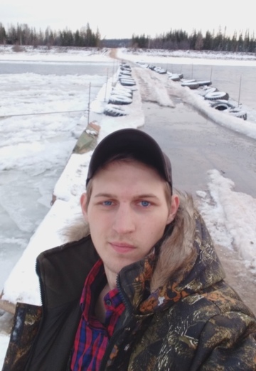 Моя фотография - Дмитрий, 29 из Смоленск (@dmitriy433278)