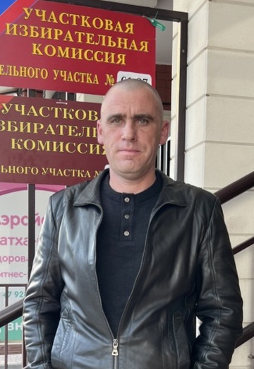 Roman (@roman303614) — my photo № 2