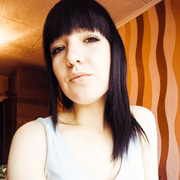 Ксения, 22, Курган
