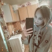 Алина, 24, Холмск