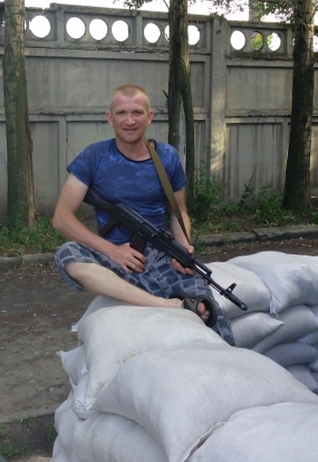Моя фотографія - Сергій, 39 з Чорнобай (@lion30965)