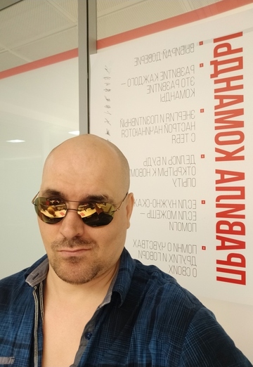 My photo - Evgeniy, 40 from Moscow (@slero)