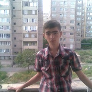 Gevor 33 Yerevan