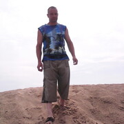 (( ПРО100 АЛЕКСЕЙ))), 44, Нея
