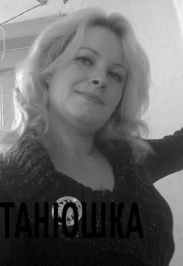 Моя фотография - Танечка, 39 из Никополь (@tanechka2630)