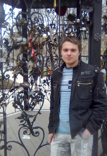 Andrey (@komsamolec2779) — my photo № 2