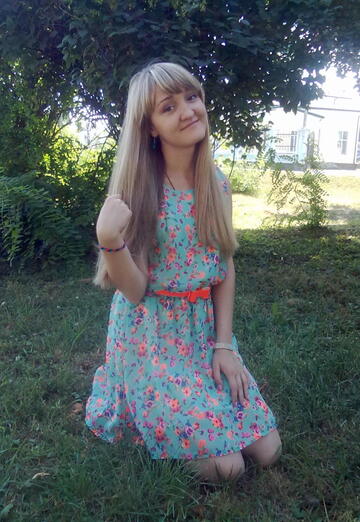 My photo - Irina, 29 from Akhtyrka (@darkovaira)