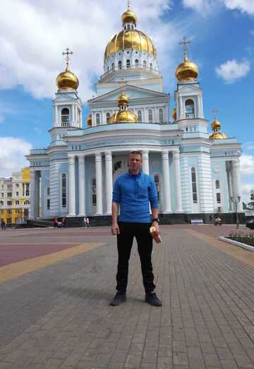Моя фотография - Артём, 30 из Саранск (@artem134963)