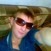 максим, 36, Иланский