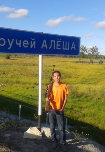 My photo - aleks, 43 from Komsomolsk-on-Amur (@aleks14960)