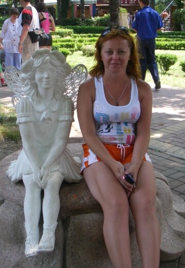 My photo - Tanya, 44 from Volzhskiy (@tany8200934)