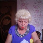 Ольга, 71, Артемовский