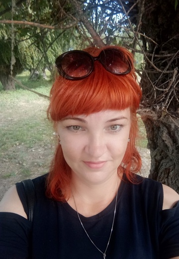 Моя фотография - Наталья, 44 из Астрахань (@natalya231917)