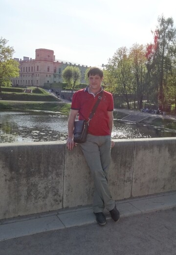 My photo - Aleksey, 40 from Kommunar (@aleksey525538)
