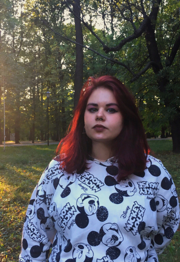 Mariya Mayakovskaya (@alisaizflisa) — my photo № 6