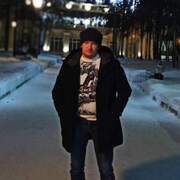 Vladislav 47 Novosibirsk