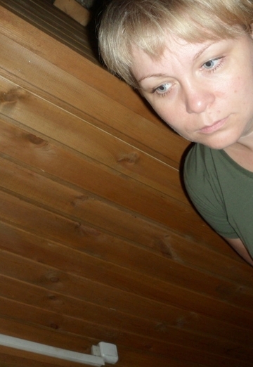 My photo - cira, 44 from Tomsk (@elenashpet)