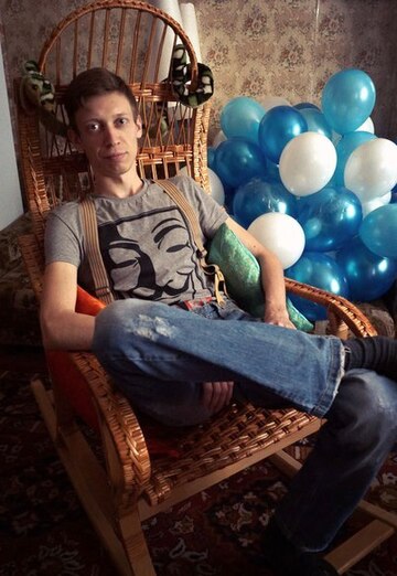 Pavel (@cute21) — my photo № 4