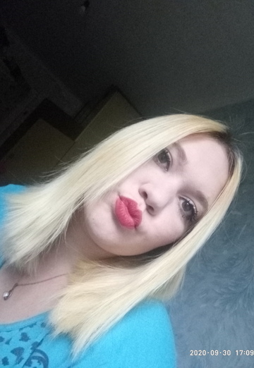 Моя фотография - Надежда, 24 из Харьков (@nadejda93591)