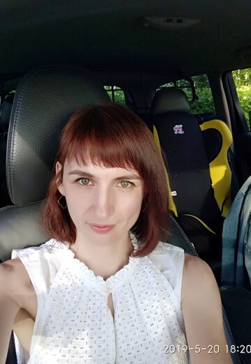 My photo - Anastasiya, 40 from Podolsk (@anastasiya136464)