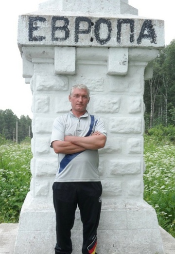 My photo - Vladimir, 54 from Skovorodino (@vladimir206712)