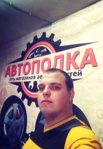 My photo - Gennadiy, 29 from Poltavskaya (@gennadiy25450)