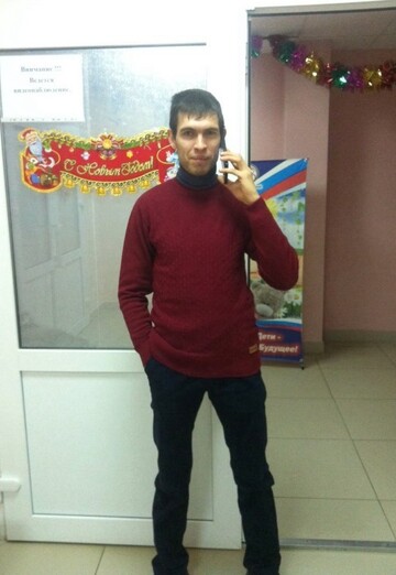 Моя фотография - Валерон, 38 из Ульяновск (@valeron760)
