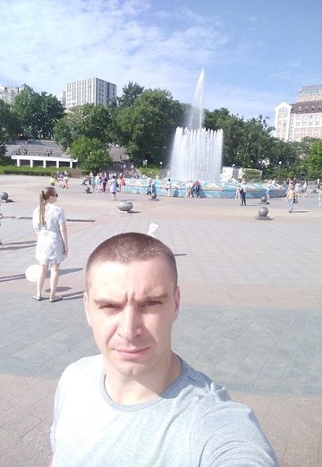 Sergey (@sergey687023) — my photo № 2