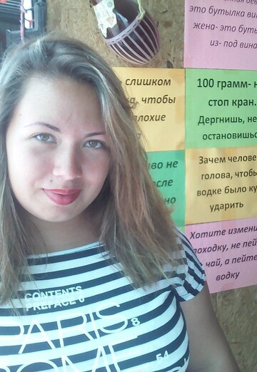 Моя фотография - Людмила, 31 из Чугуев (@ludmila54288)