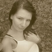 лаура, 30, Алтайский