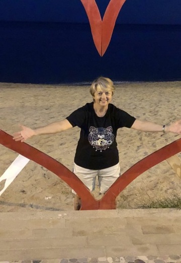 Irina Iosifovna (@irina379547) — my photo № 2