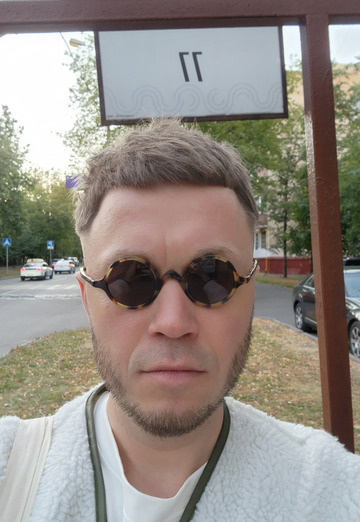 Sergey (@13jk2hi) — benim fotoğrafım № 1