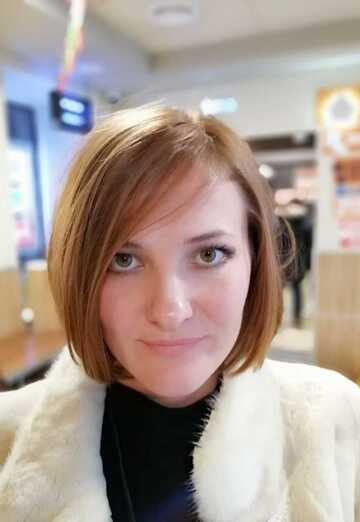 Моя фотография - Olga, 41 из Москва (@olga259489)