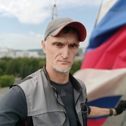 Ruslan 44 Kemerovo