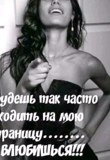 Mila (@mila49900) — my photo № 7