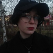 Кира, 18, Талдом