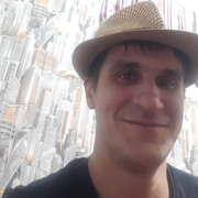 Серёга, 30, Чегдомын