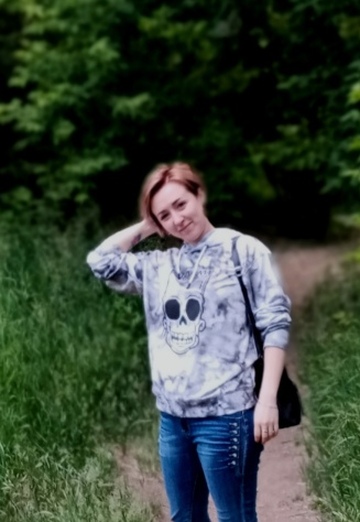 La mia foto - Svetlana, 32 di Barnaul (@svetlana316856)