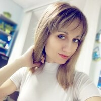 Знакомство Рубцовск С Фото