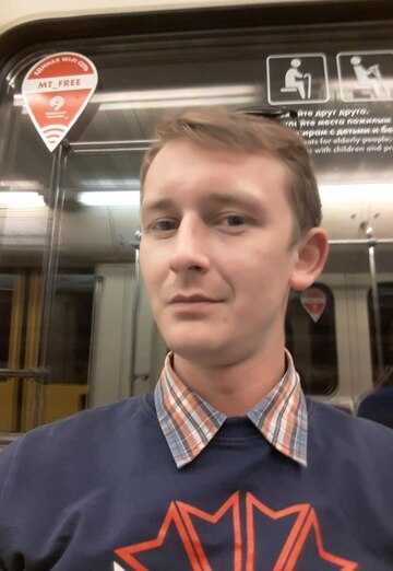 Моя фотография - Sergey, 32 из Тула (@akhremov)