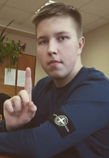Моя фотография - Иван, 20 из Санкт-Петербург (@ivan270892)