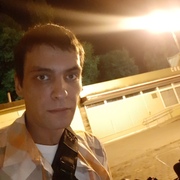 Александр, 37, Хоста