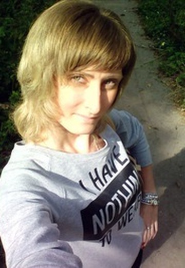 My photo - Sandra, 33 from Lipetsk (@sandra2484)