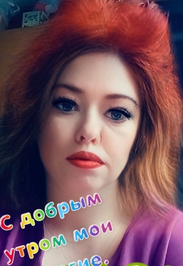 Nyuta Mushketova (@nutamushketova) — minha foto № 19