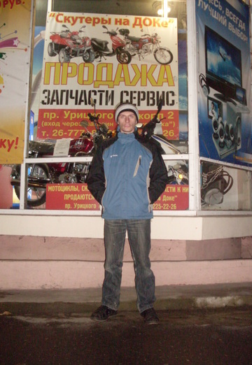 My photo - Ivan, 48 from Luga (@ivan13991)