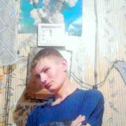михаил, 28, Шацк