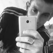 Андрей, 33, Хилок